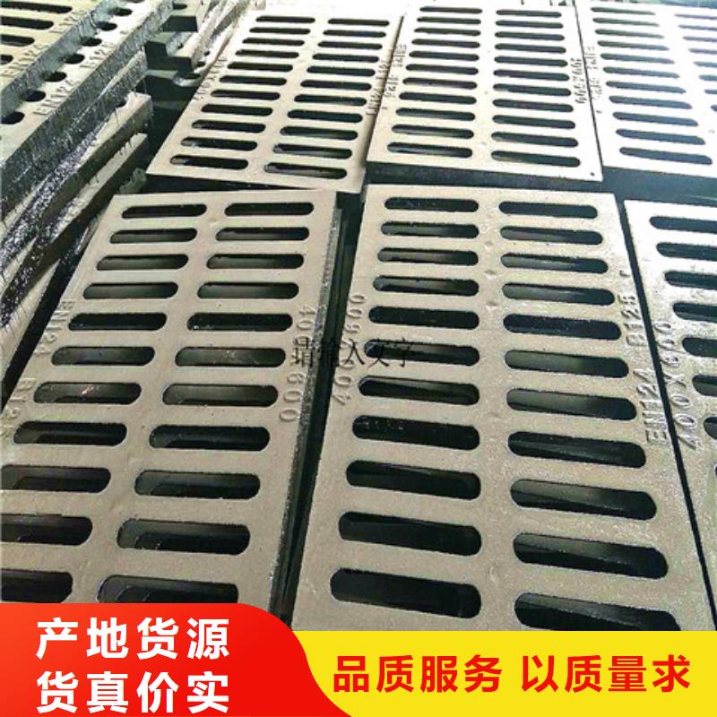 球墨铸铁井盖酸洗钝化无缝钢管厂家型号齐全