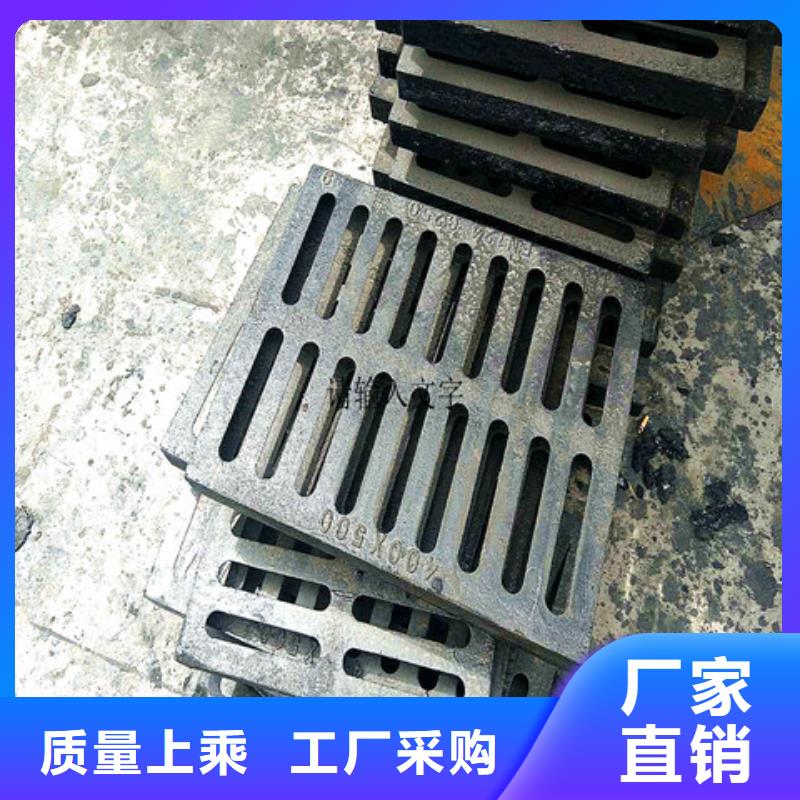 350*500球墨铸铁篦子优惠幅度大