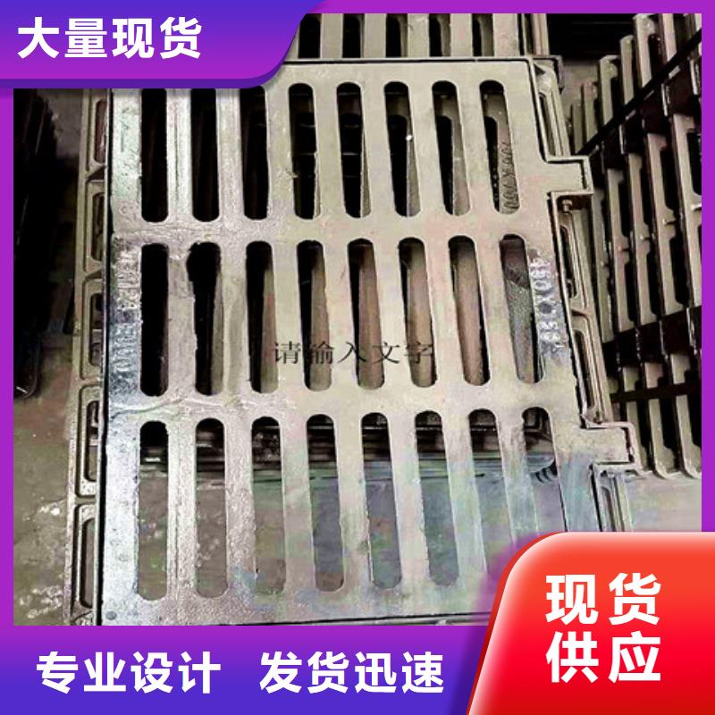 400*600球墨铸铁篦子制造厂家