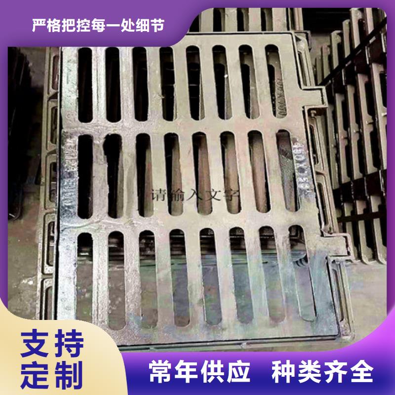 600*600轻型球墨铸铁井盖