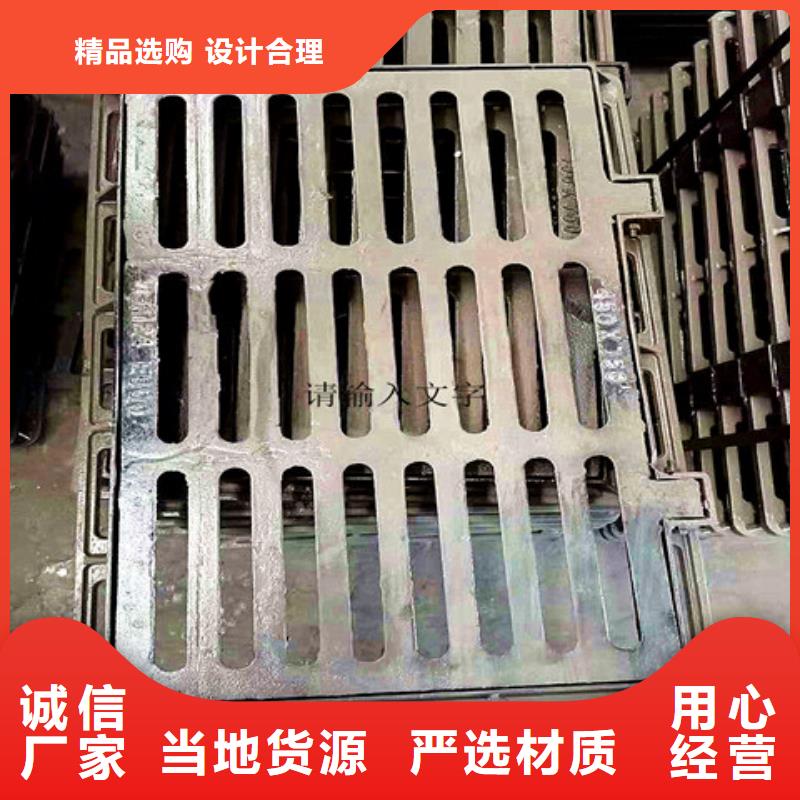 球墨铸铁井盖-球墨铸铁管一件也发货