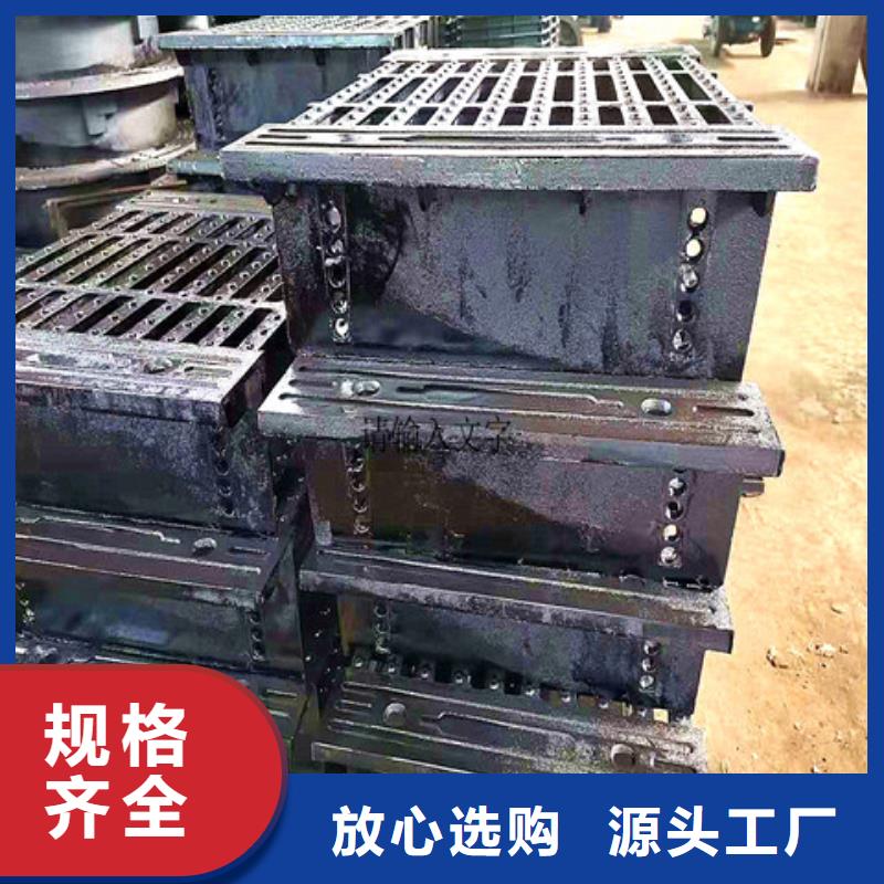 服务周到的DN600球墨铸铁井盖供货商