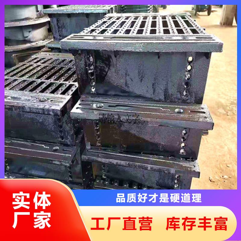 球墨铸铁雨水篦子欢迎咨询