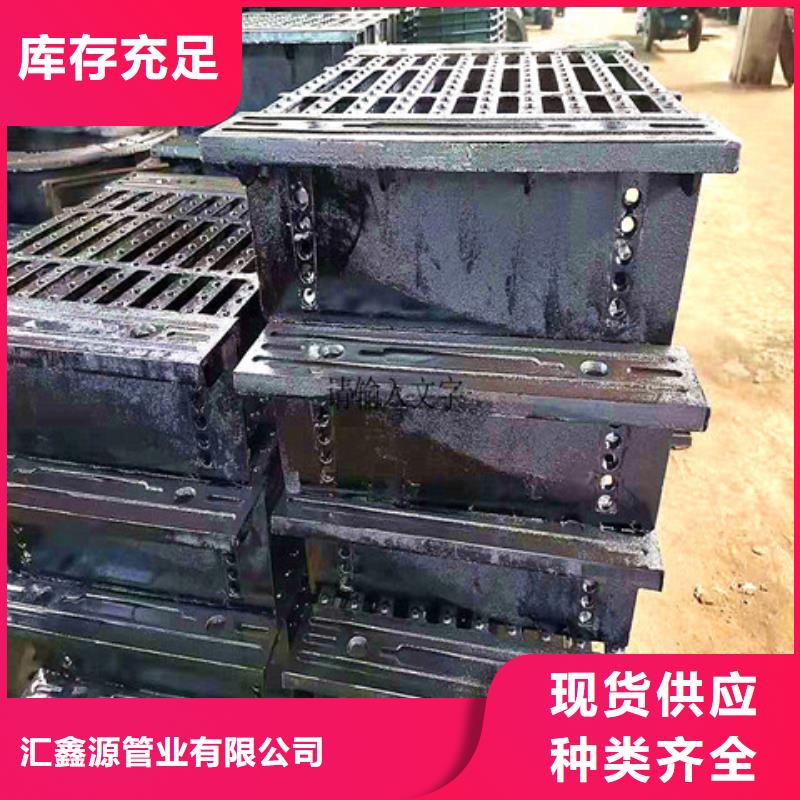 球墨铸铁井盖球墨铸铁管件支持货到付清