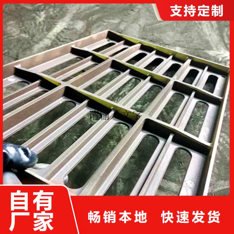质量可靠的球墨铸铁排水篦子公司