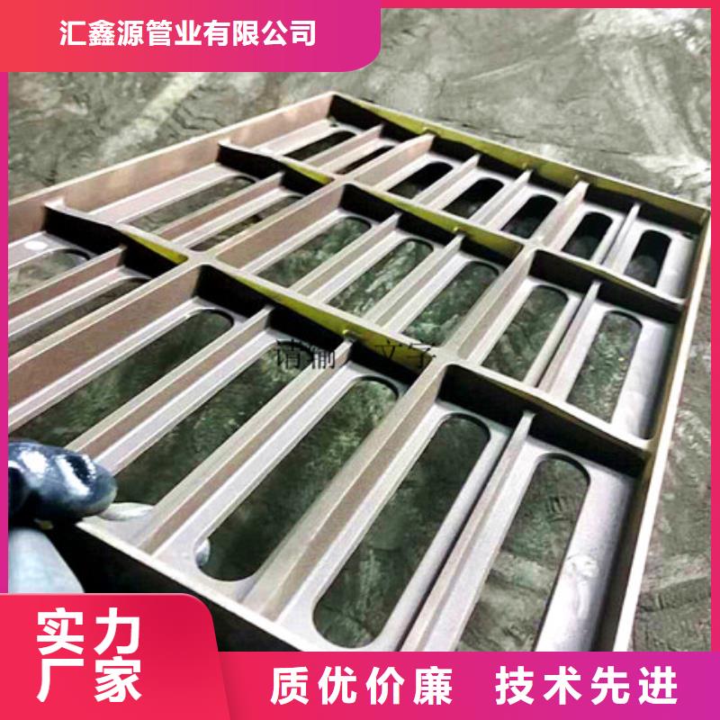 400*700球墨铸铁排水篦子