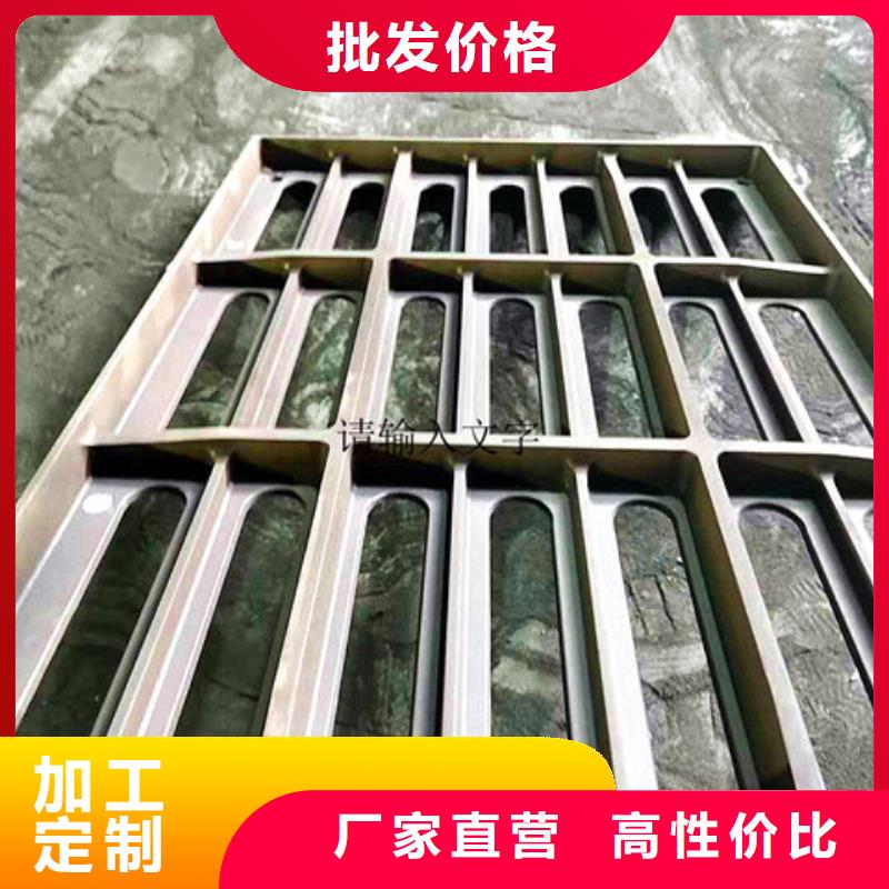 质量合格的球墨铸铁篦子厂家