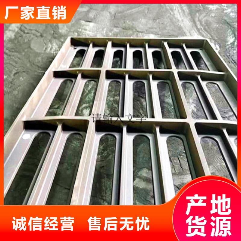 球墨铸铁井盖-重型井盖选择我们没错