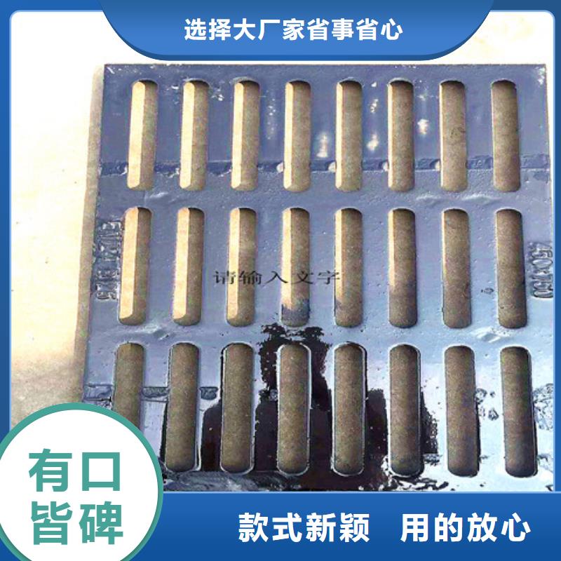 球墨铸铁井盖酸洗钝化无缝钢管实力见证