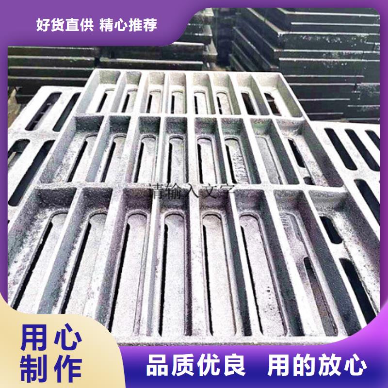 价格低的1000*1000球墨铸铁篦子实体厂家