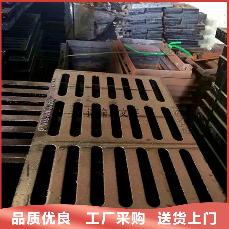 质量可靠的球墨铸铁排水篦子公司