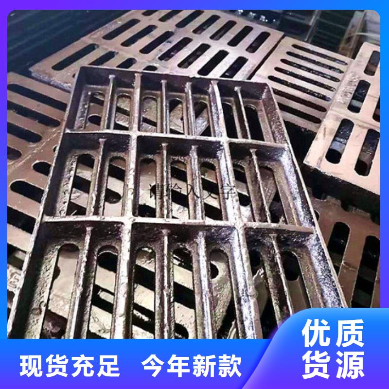 球墨铸铁井盖_重型球墨铸铁井盖用心细节