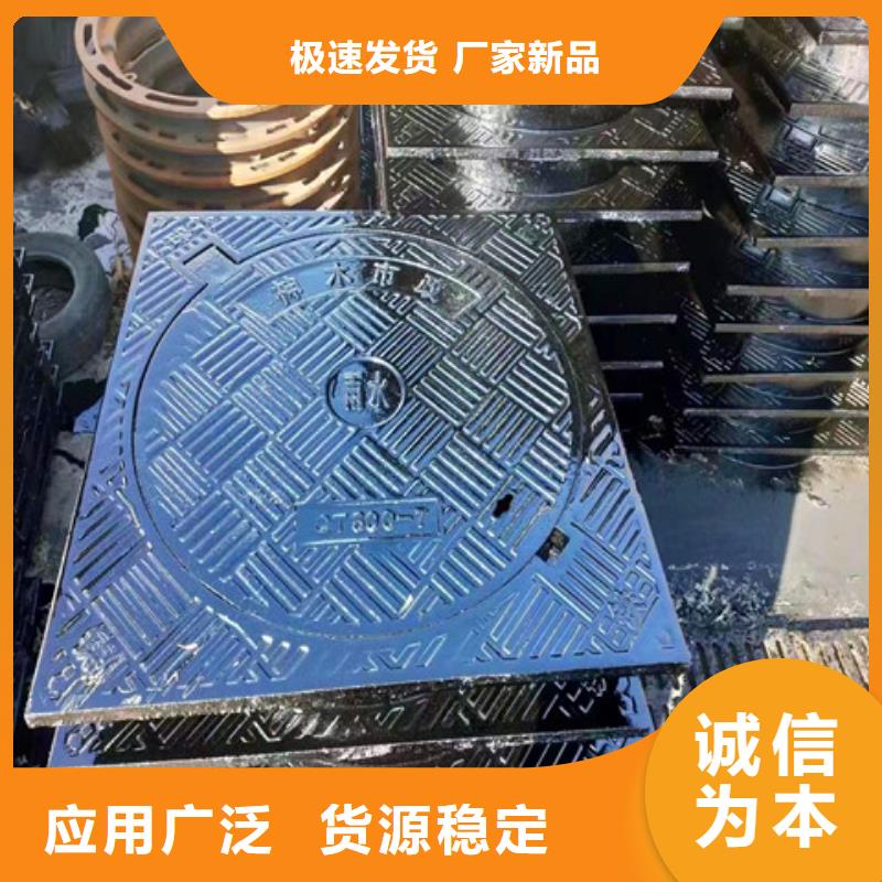 200*400球墨铸铁排水篦子