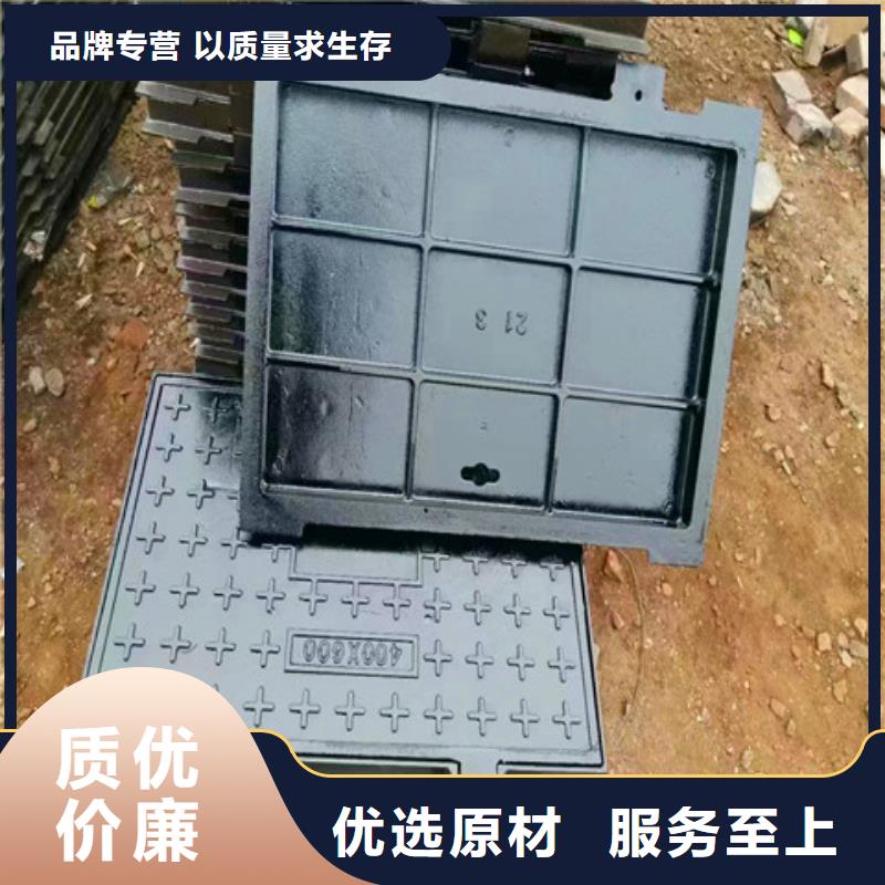 700*1200轻型球墨铸铁井盖