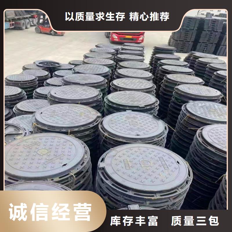 球墨铸铁雨水篦子价格实在