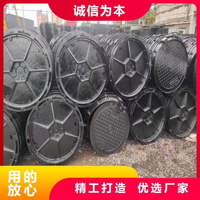 400*500球墨铸铁雨水篦子特别行政区