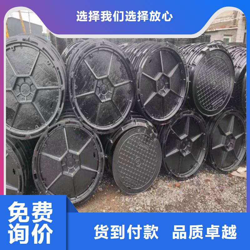 280*500球墨铸铁篦子