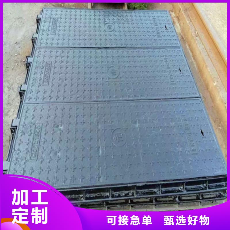 防盗球墨铸铁井盖量大从优