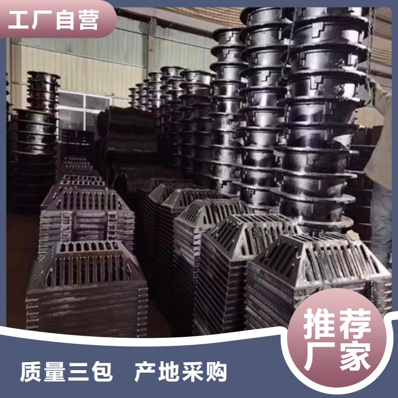 500*500重型球墨铸铁井盖