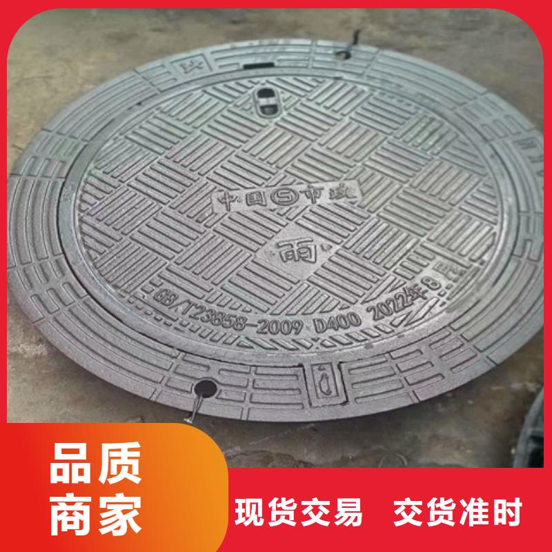 400*500球墨铸铁篦子生产厂家-找汇鑫源管业有限公司