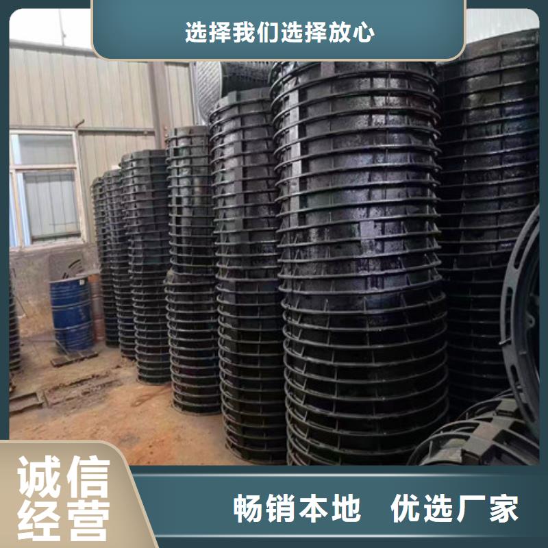 畅销的球墨铸铁篦子生产厂家