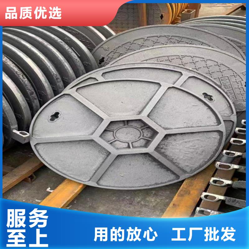 球墨铸铁井盖-球墨铸铁井盖DN600免费安装