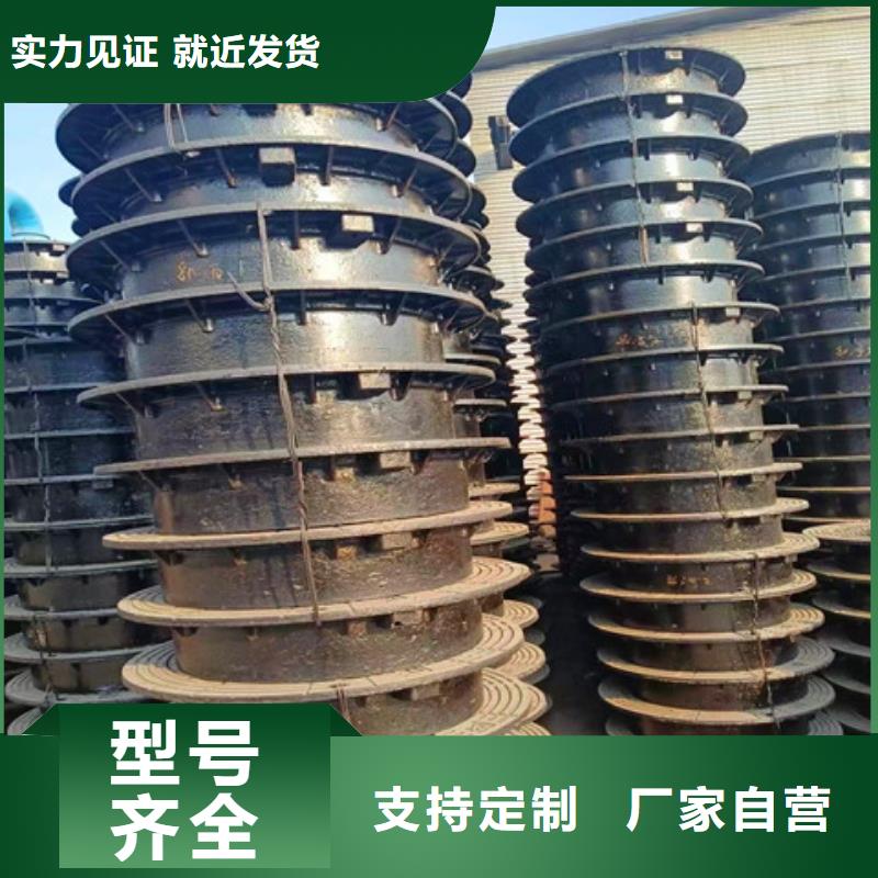 400*500球墨铸铁篦子_来电咨询