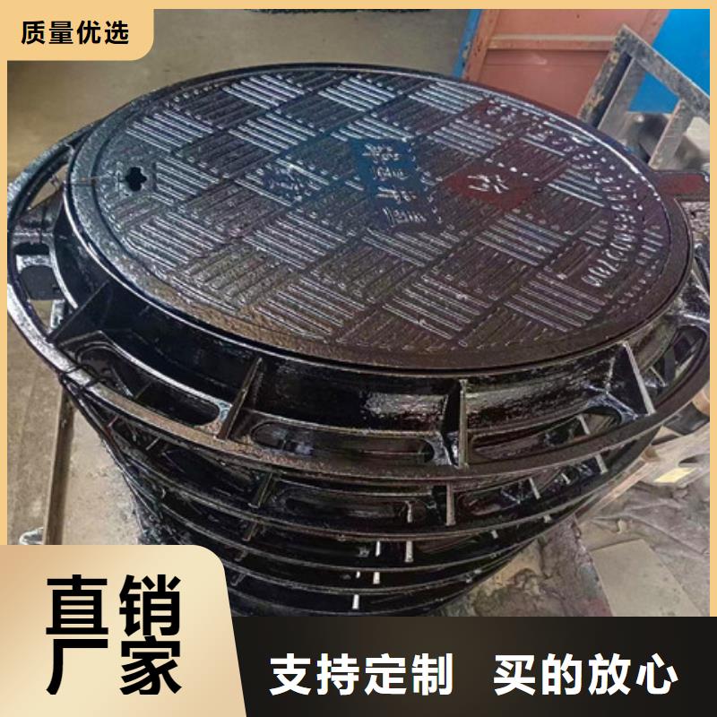 防盗球墨铸铁井盖报价