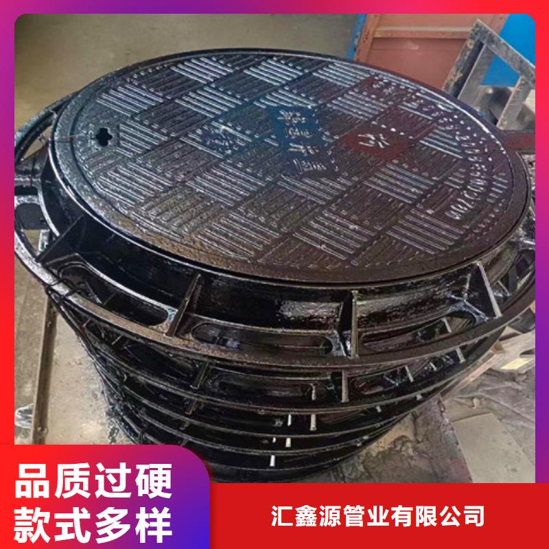 500*800轻型球墨铸铁井盖
