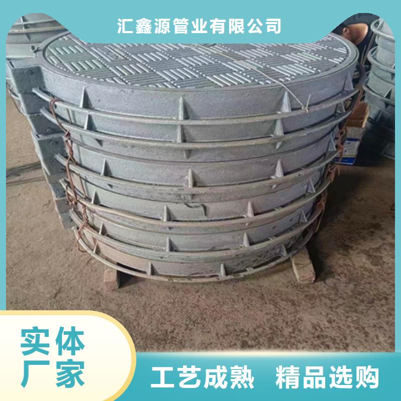 球墨铸铁井盖球墨铸铁管件支持货到付清
