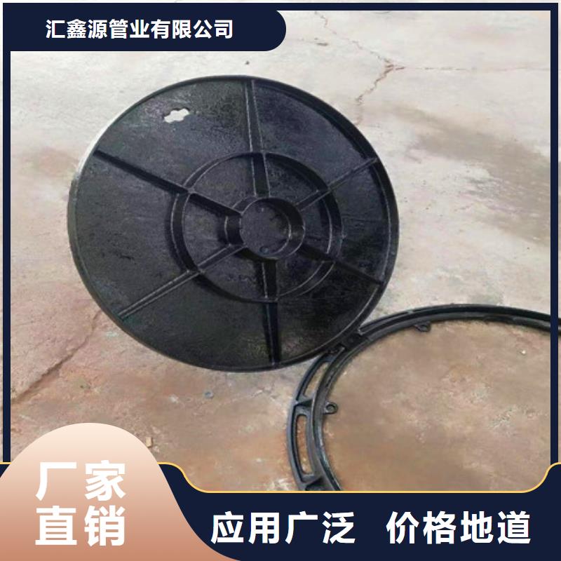 重信誉250*350球墨铸铁篦子供应厂家