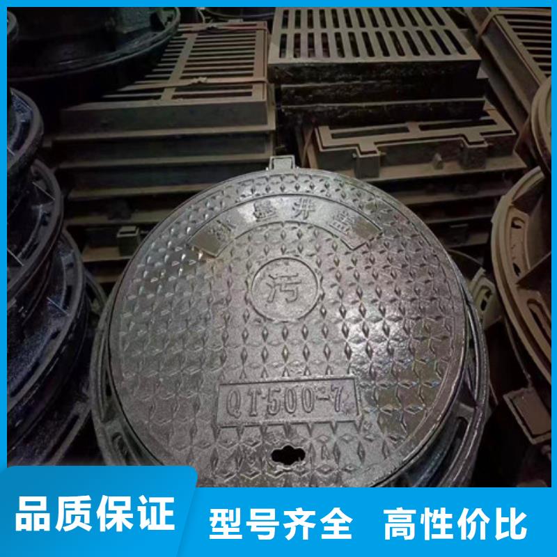 免费寄样#500*500球墨铸铁篦子#厂家