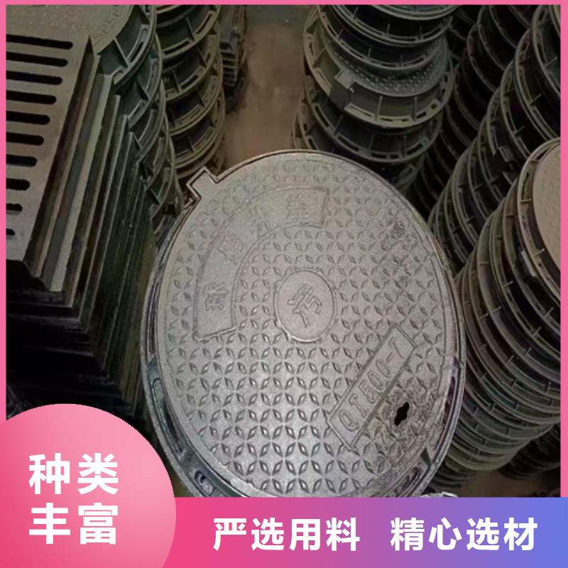 500*800轻型球墨铸铁井盖