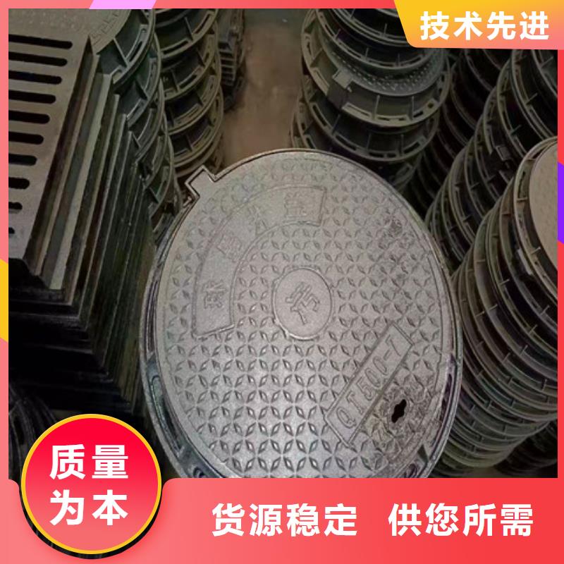 常年供应250*500球墨铸铁篦子-保质