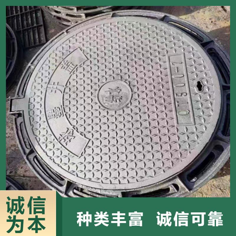 350*450轻型球墨铸铁井盖