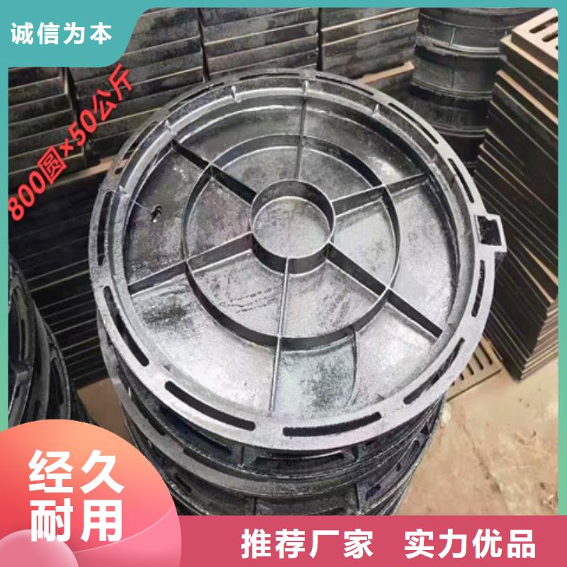 价格低的1000*1000球墨铸铁篦子实体厂家