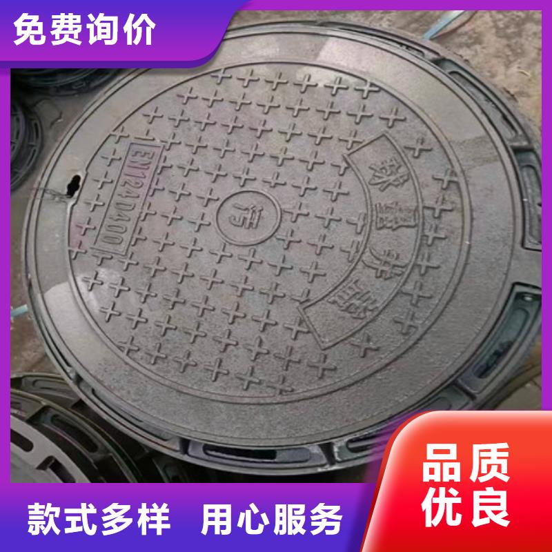 640*1200轻型球墨铸铁井盖