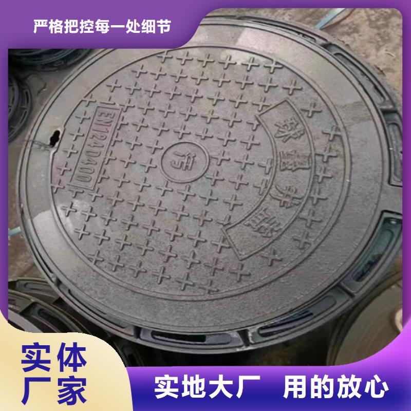 400*700球墨铸铁篦子-400*700球墨铸铁篦子品质保证