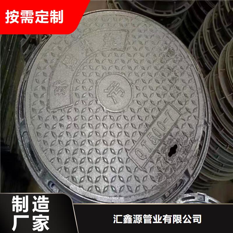 200*400球墨铸铁排水篦子