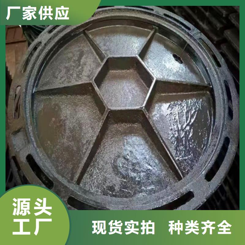 防盗球墨铸铁井盖种类齐全