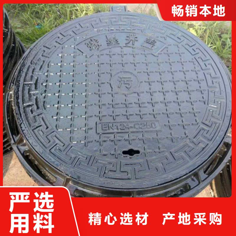 DN500球墨铸铁井盖质保一年