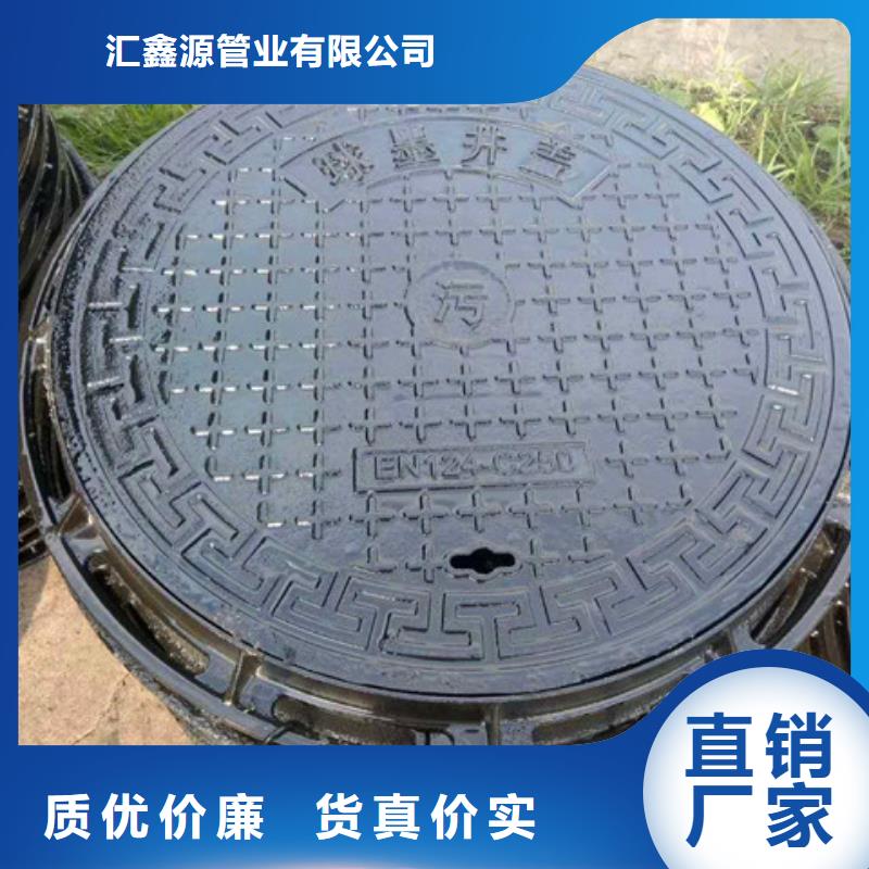 800*800轻型球墨铸铁井盖