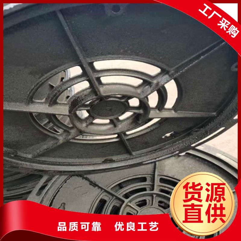 批发球墨铸铁篦子的生产厂家