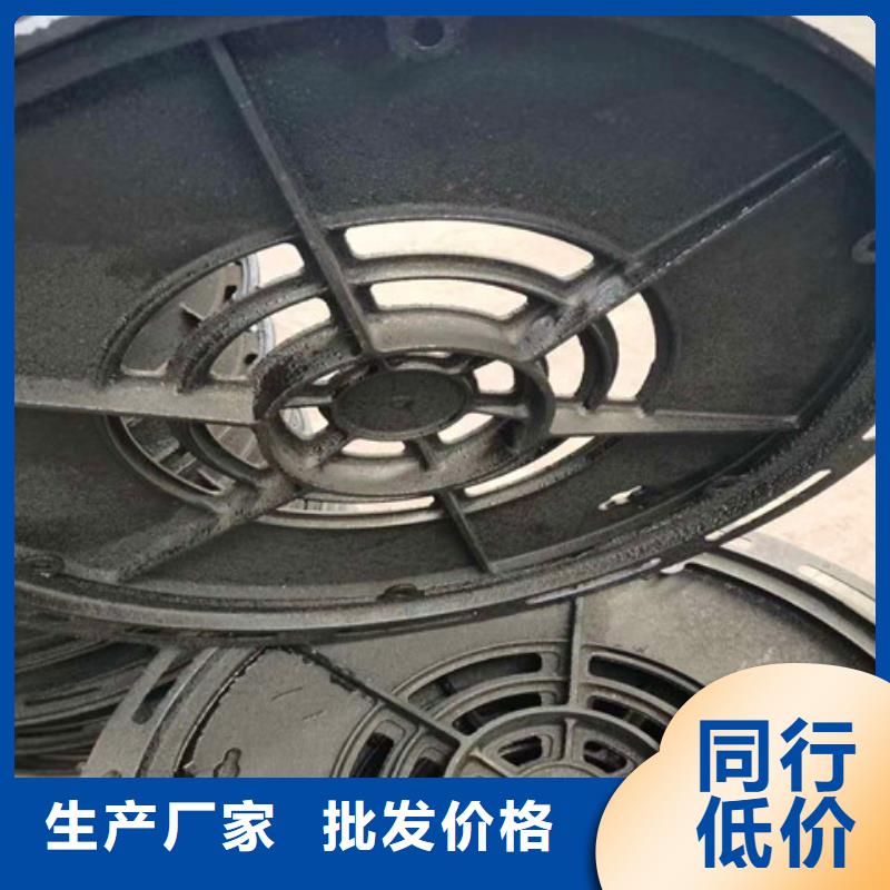 球墨铸铁井盖球墨铸铁树池篦子甄选好厂家