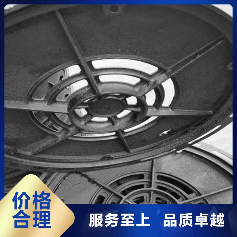 球墨铸铁井盖球墨铸铁树池篦子甄选好厂家