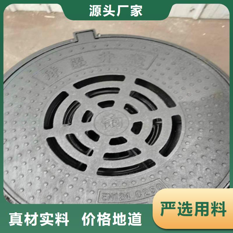 球墨铸铁井盖排水球墨铸铁管DN200市场报价