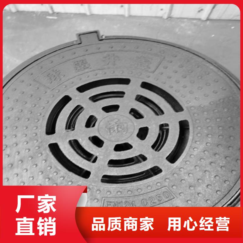 球墨铸铁井盖球墨铸铁双层篦子多年经验值得信赖