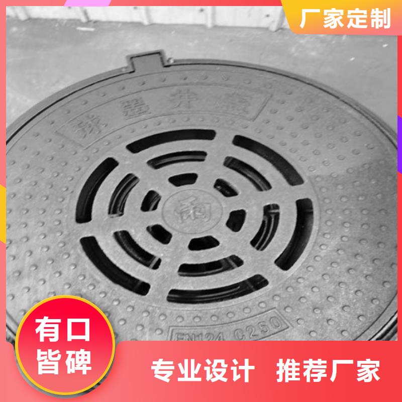球墨铸铁井盖,【K9级球墨铸铁管】实力厂商