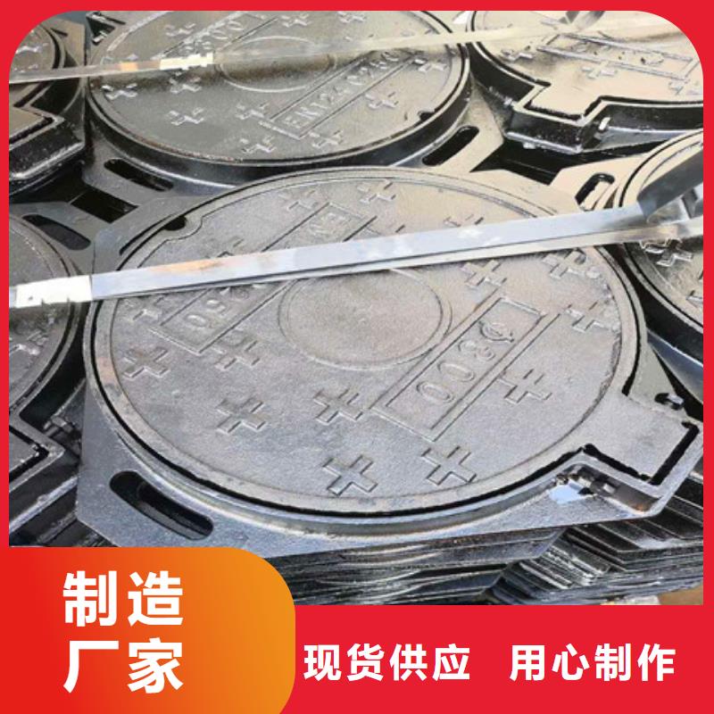 排水球墨铸铁篦子-排水球墨铸铁篦子按需定制