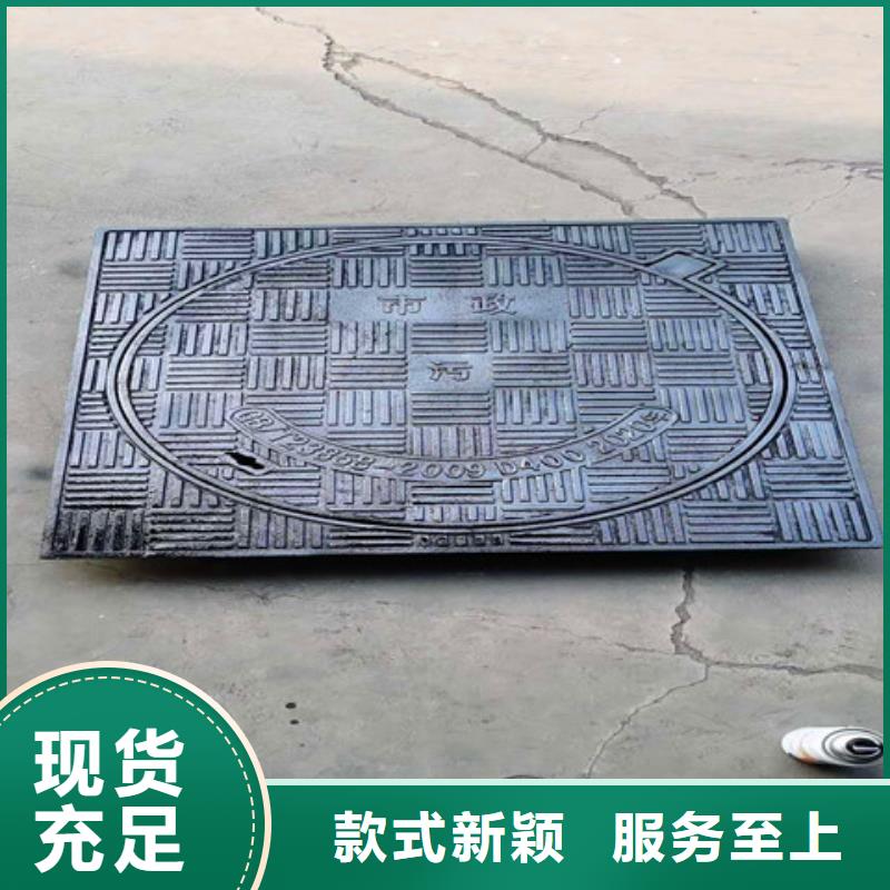 球墨铸铁井盖酸洗磷化无缝钢管质量优选